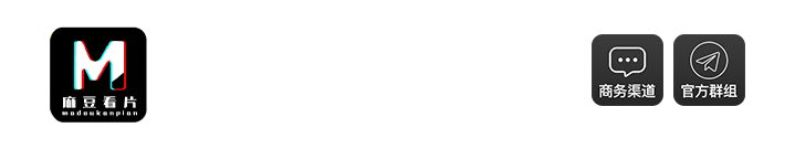 顶部横幅